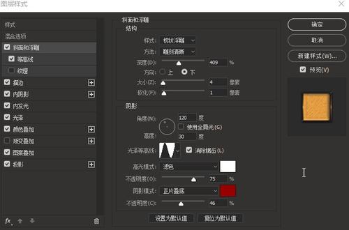 日本圣泉大学文凭毕业证哪里可以做假的